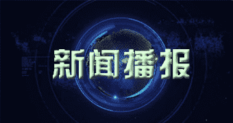 泰和问题的报道零一月二七日豌豆单价_本日豌豆单价查看